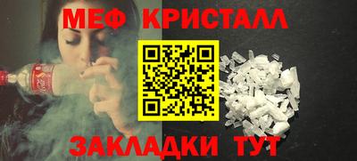дистиллят марихуана Гусев