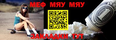 марки nbome Гусь-Хрустальный