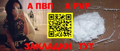 дистиллят марихуана Гусев