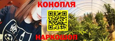 метамфетамин Гусиноозёрск
