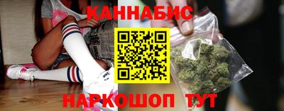 марки nbome Гусь-Хрустальный