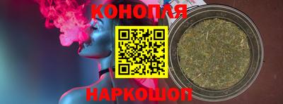 метамфетамин Гусиноозёрск