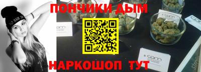 прущие грибы Северобайкальск