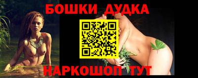 дистиллят марихуана Гусев