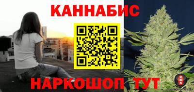 метамфетамин Гусиноозёрск