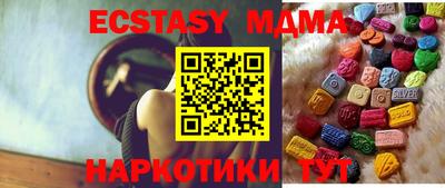 дистиллят марихуана Гусев