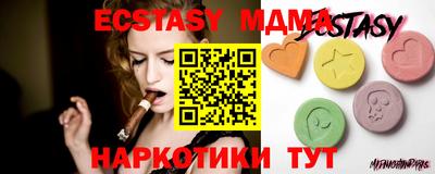 дистиллят марихуана Гусев