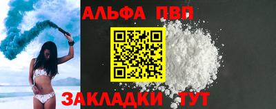 дистиллят марихуана Гусев