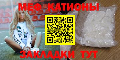 дистиллят марихуана Гусев